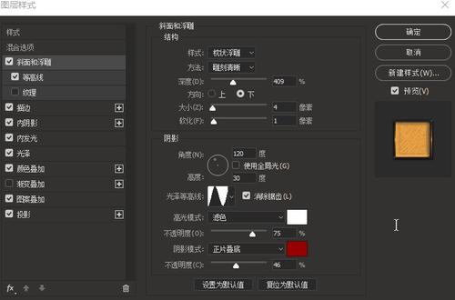购买俄勒冈艺术与工艺学院文凭毕业证